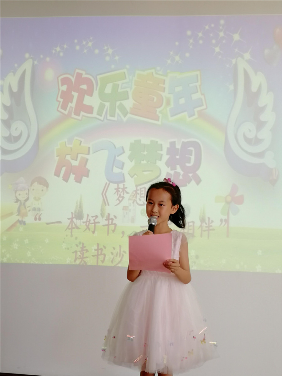 微信图片_20190630173412 微信图片_20190630173412.jpg?v=1762295943671