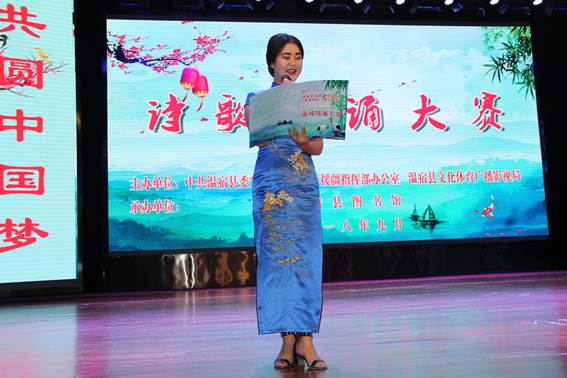 clip_image004 IMG_5838