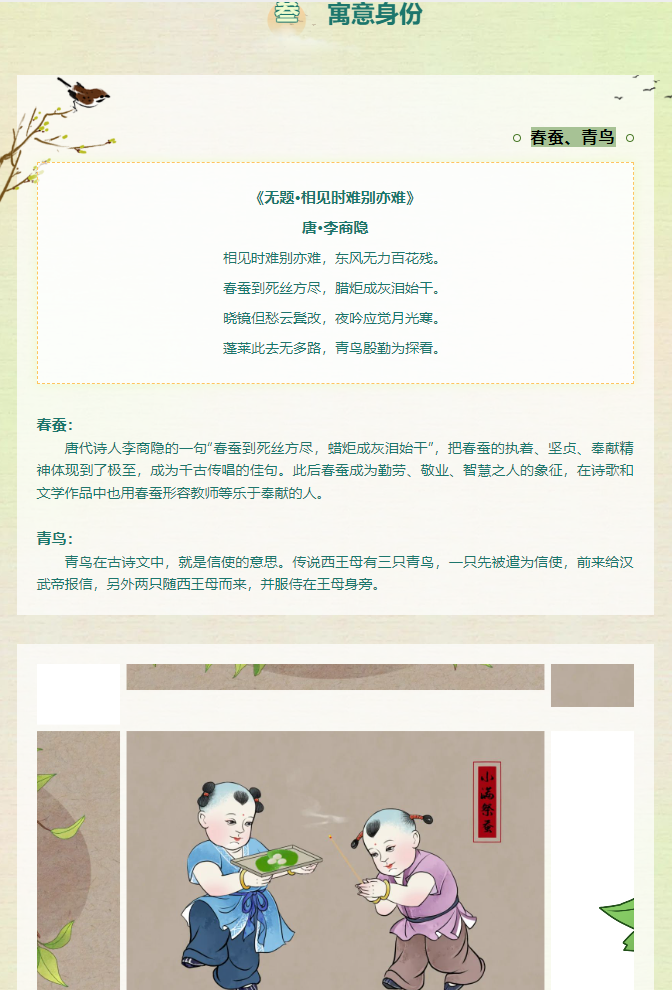 image image.png?v=1770975012217