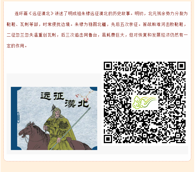 image.png?v=1751557757912