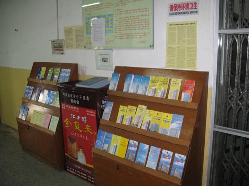 2013022247137329 2013022247137329.jpg?v=1764813695005