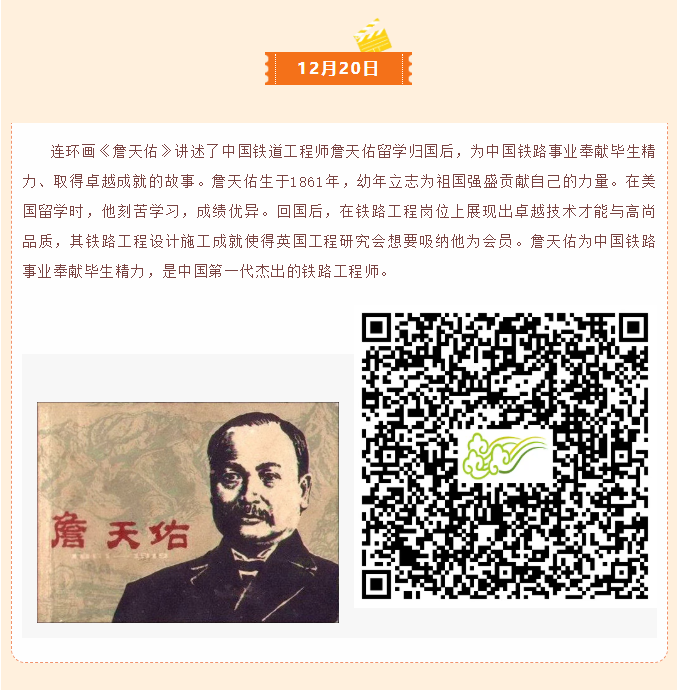 image.png?v=1770177938091