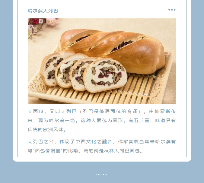 image.png?v=1750226943035