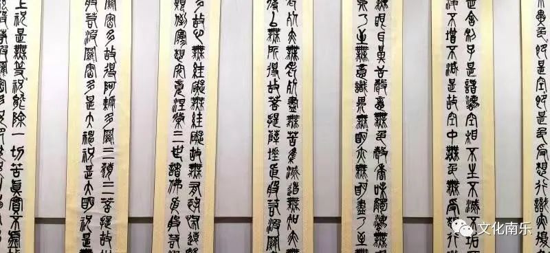 微信图片_20210520174255