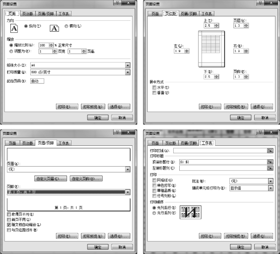 pagenumber_ebook=134,pagenumber_book=134