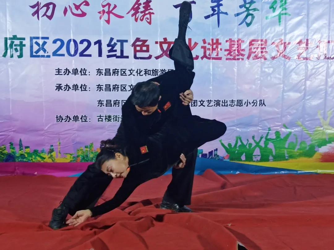 微信图片_20211020111413