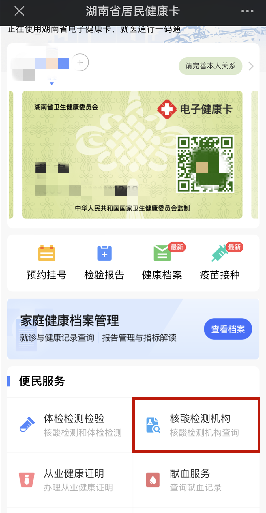 1 1.png?v=1765959357845