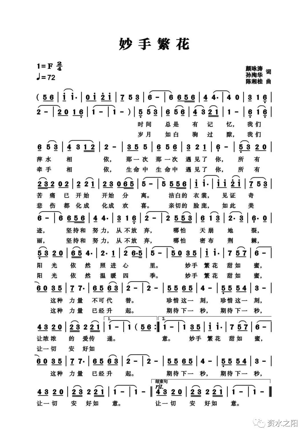 1 1.jpg?v=1765966682151