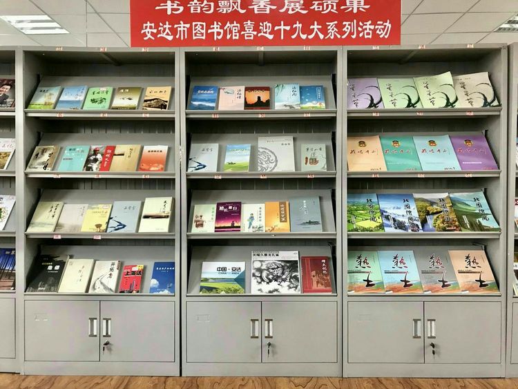 20171018105952_5mncfc3nlb