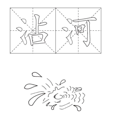 pagenumber_ebook=37,pagenumber_book=37