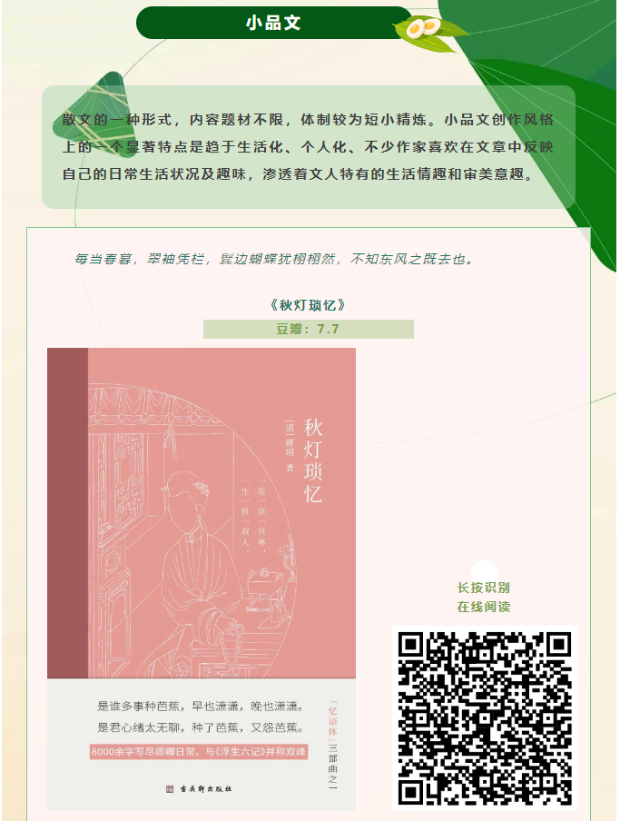 image.png?v=1751560949668
