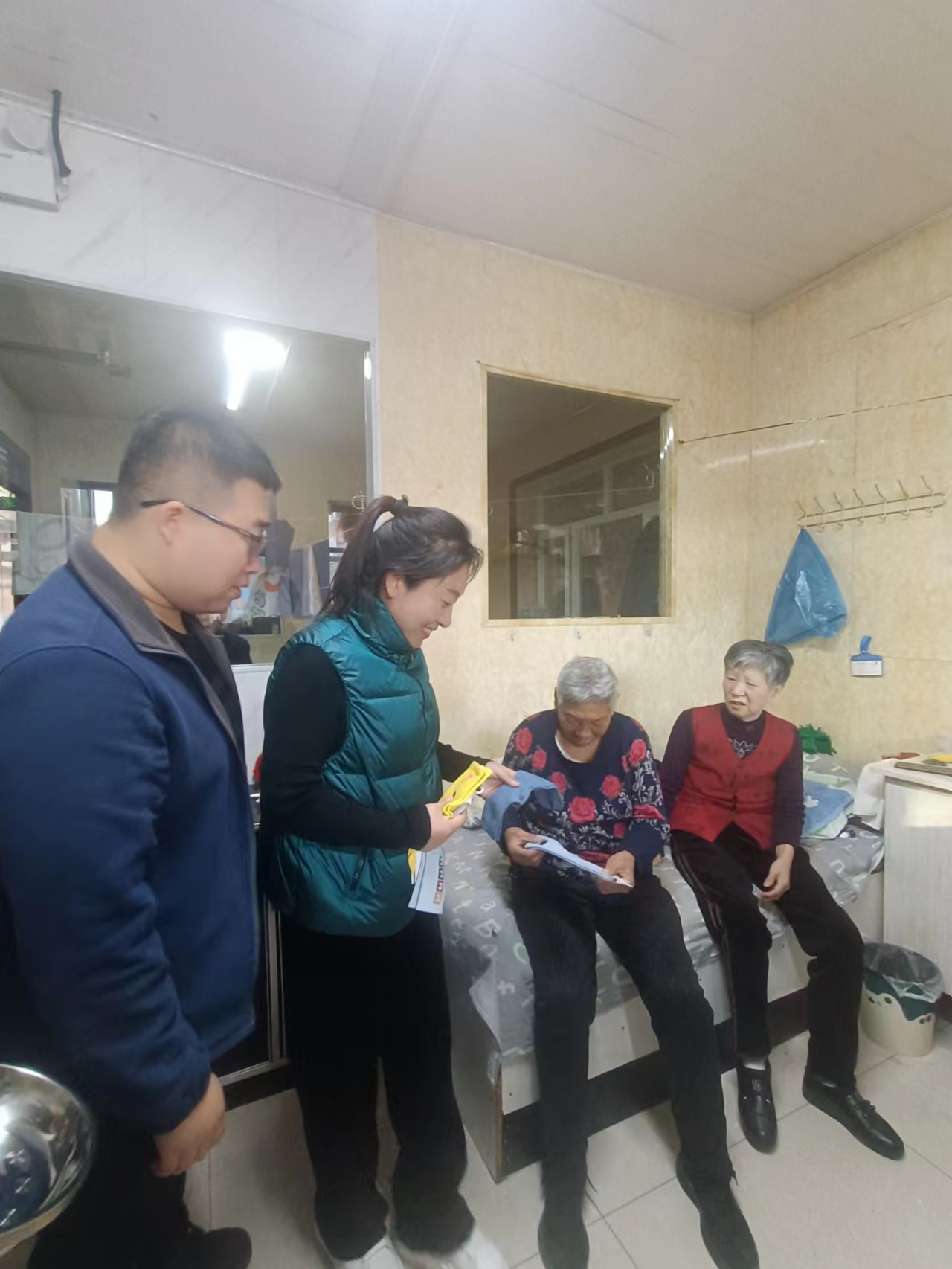 照片9 照片9.jpg?v=1764961476015