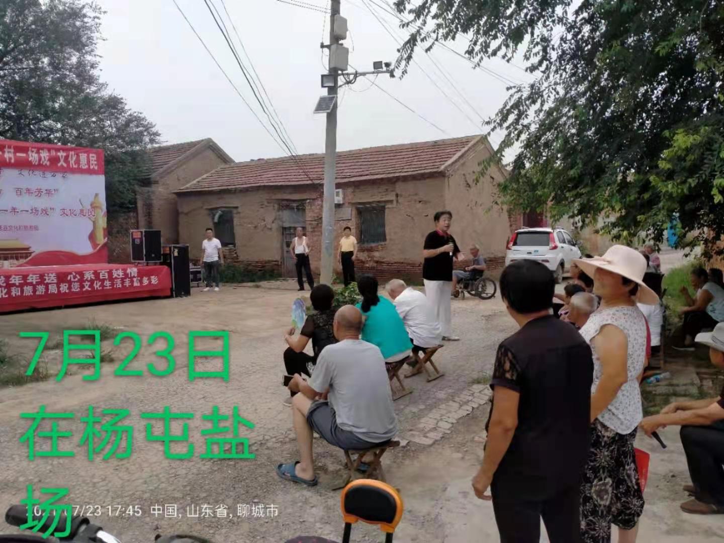 微信图片_202107260854091