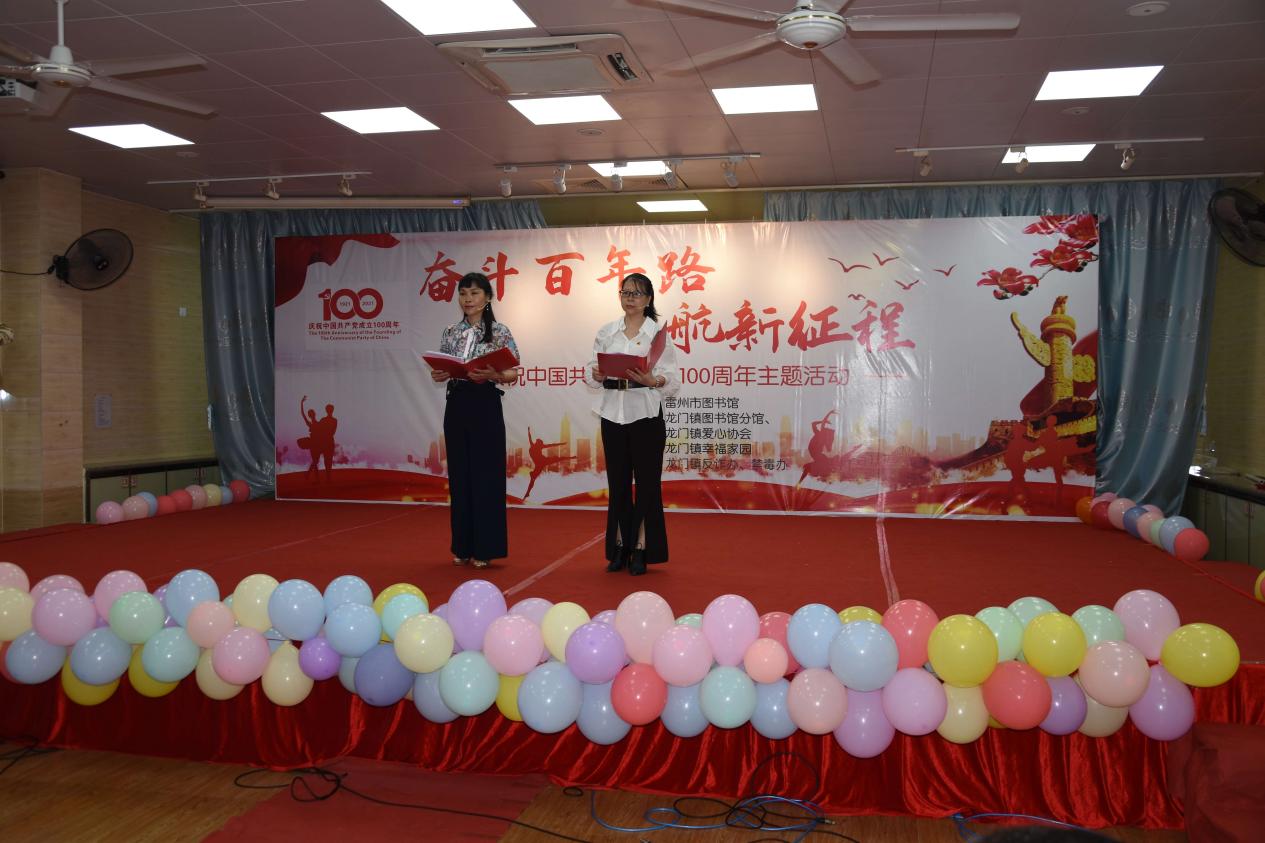 图片1 图片1.jpg?v=1765779173672