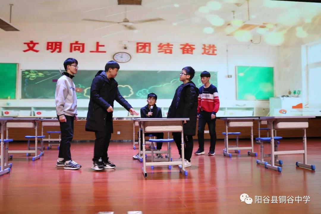 微信图片_20210105155329