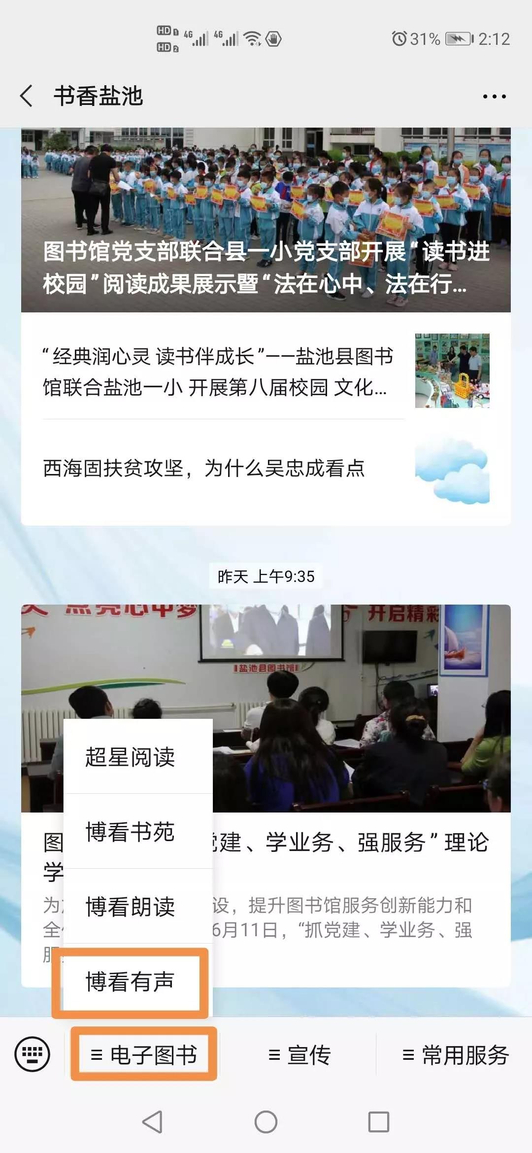 3 3.jpg?v=1763539195337