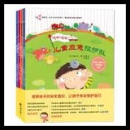 微信图片_20201203161642 微信图片_20201203161642.jpg