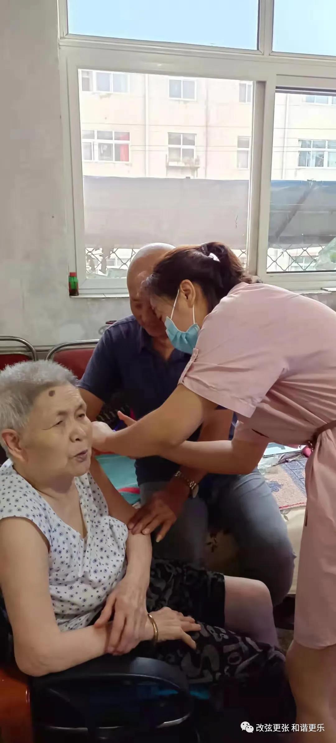 微信图片_20210818090846