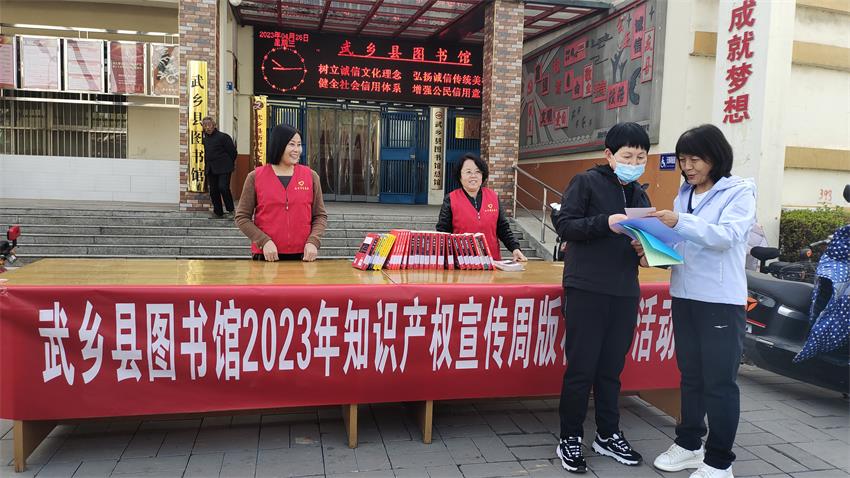 微信图片_2023042610133214 微信图片_2023042610133214.jpg?v=1762287463479