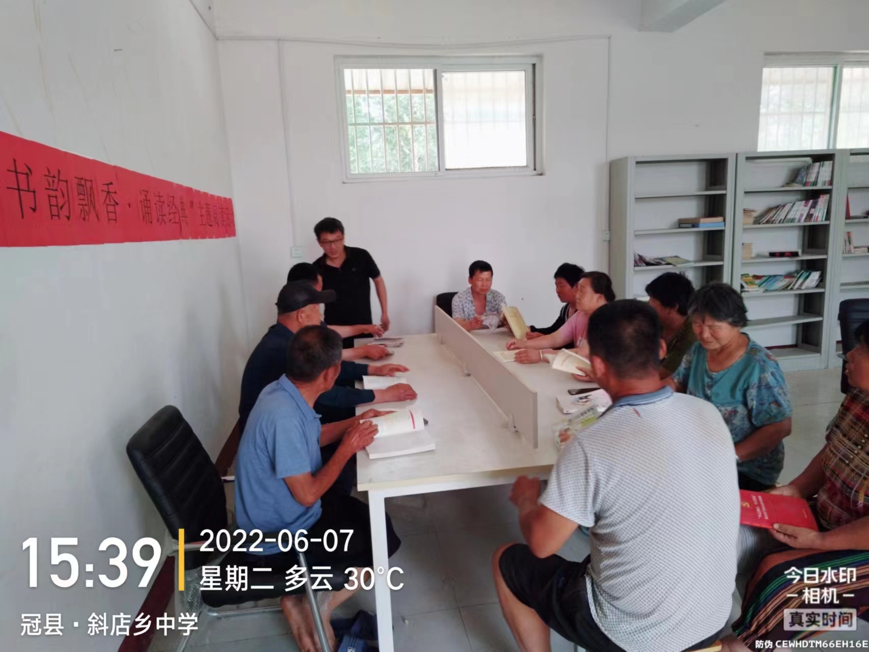 许盘东 (1).jpg