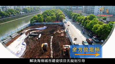 微信图片_20200711202017 微信图片_20200711202017.gif