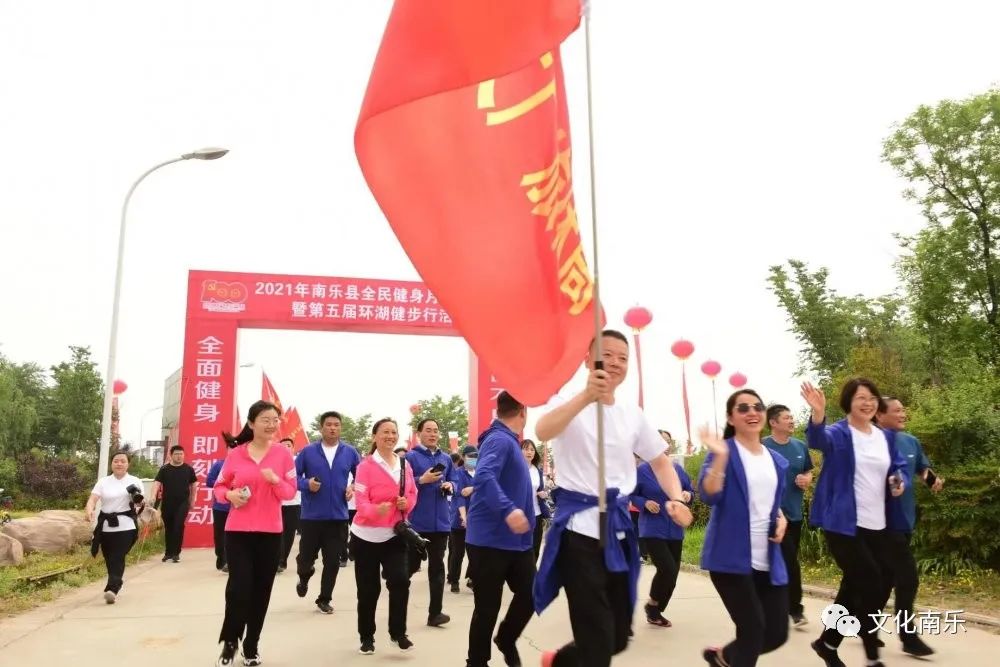 微信图片_20210520180047