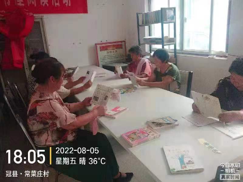 常菜庄2.jpg