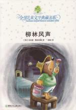 pagenumber_ebook=218,pagenumber_book=215