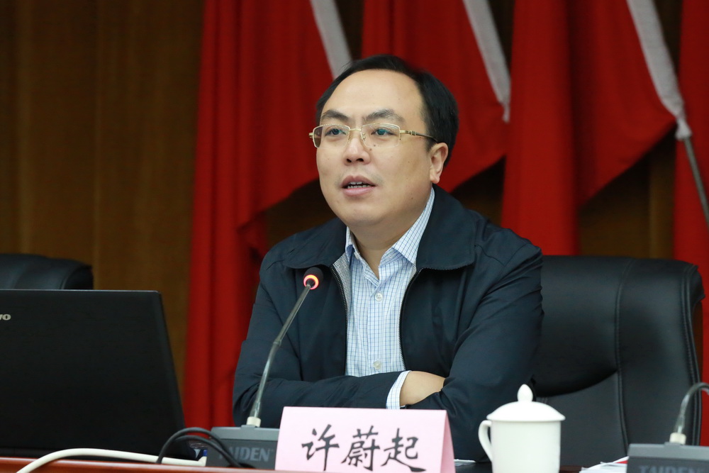 19 19.jpg?v=1764880247577