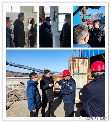 微信图片_20211207094525 微信图片_20211207094525.jpg