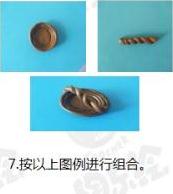 image010 image010.jpg?v=1764813698468