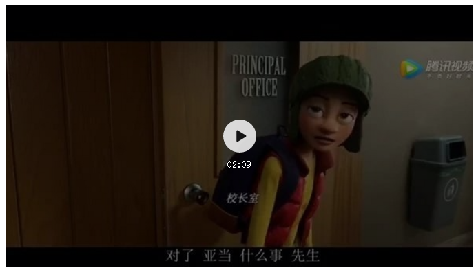 微信截图_20210415104500 微信截图_20210415104500.png?v=1762352813595