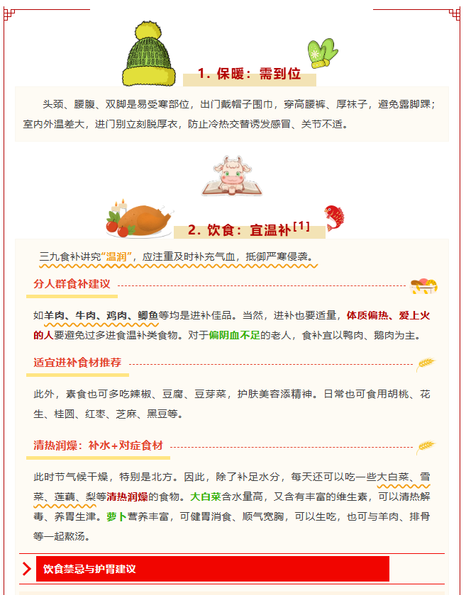 image.png?v=1770178027857