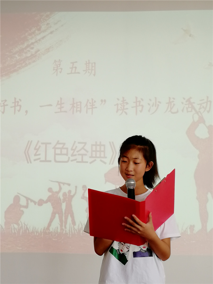 微信图片_20190728185033 微信图片_20190728185033.jpg?v=1762295821799