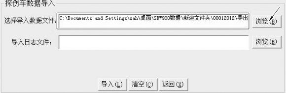 pagenumber_ebook=125,pagenumber_book=118