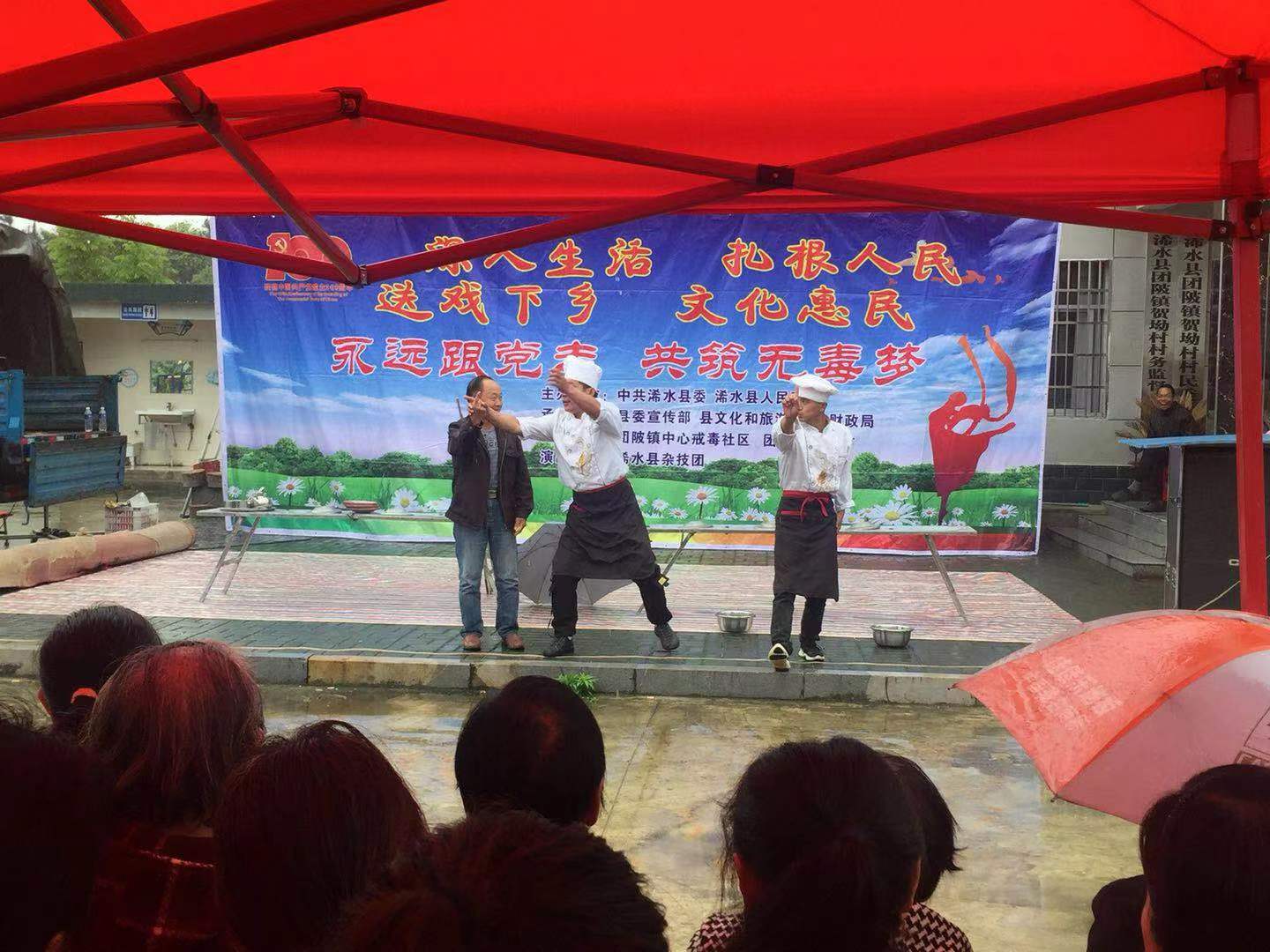 微信图片_20210422154810 微信图片_20210422154810