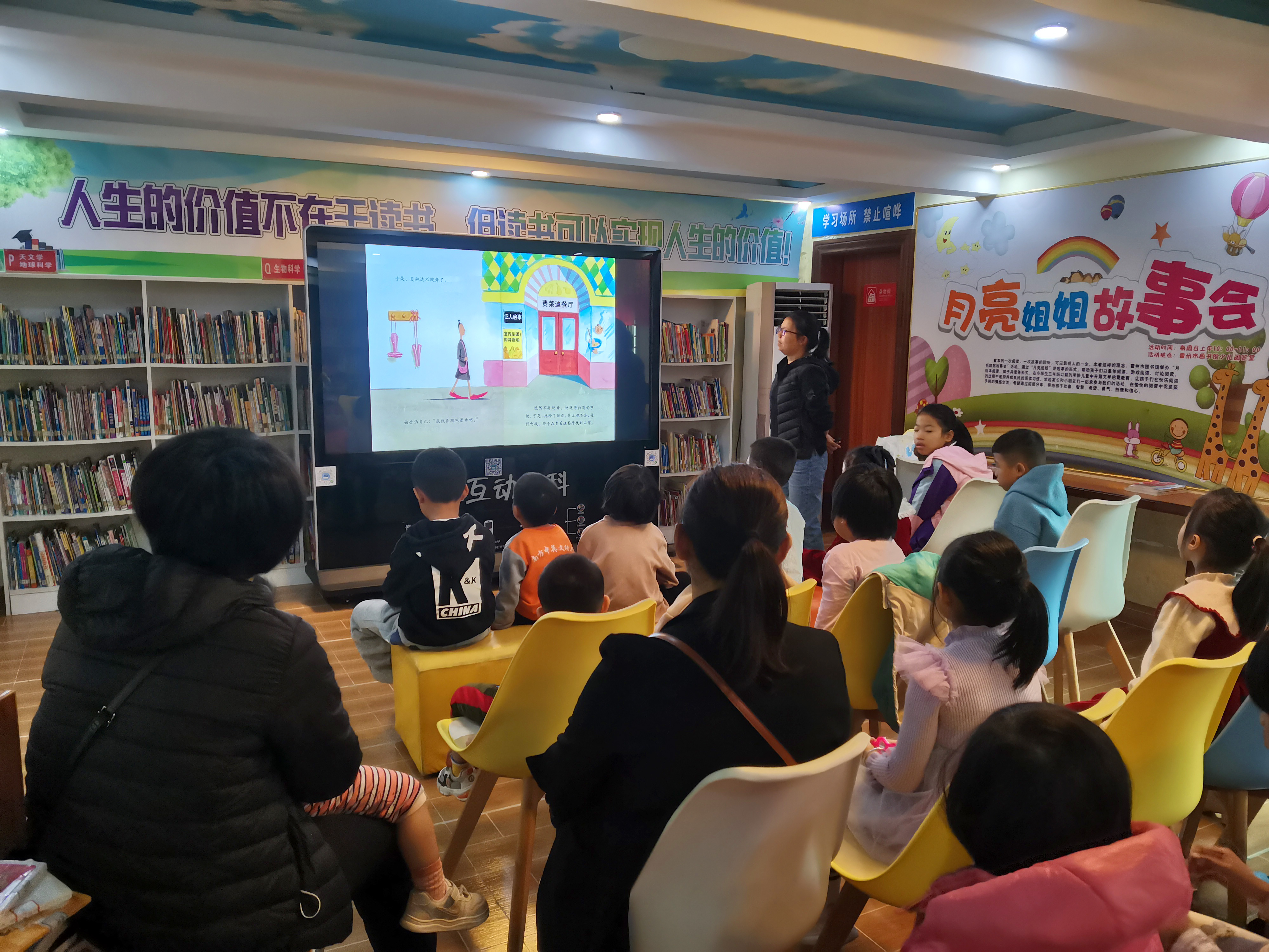 4 4.jpg?v=1704530687461