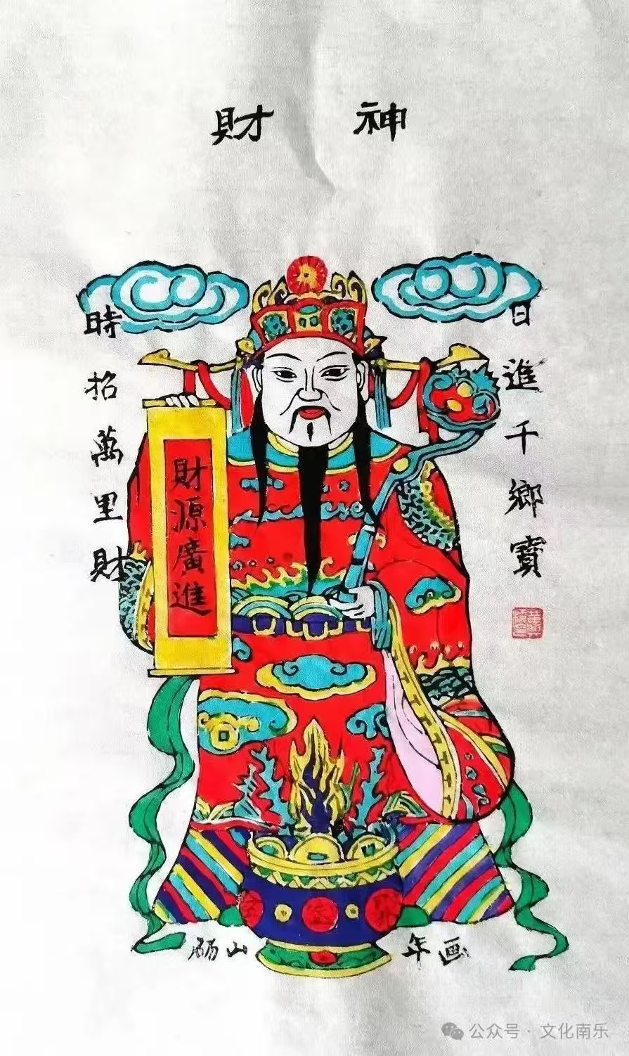 微信图片_20250206152720 微信图片_20250206152720.jpg