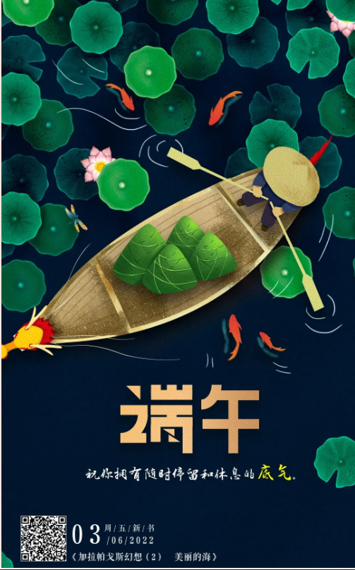微信截图_20220627091729.png