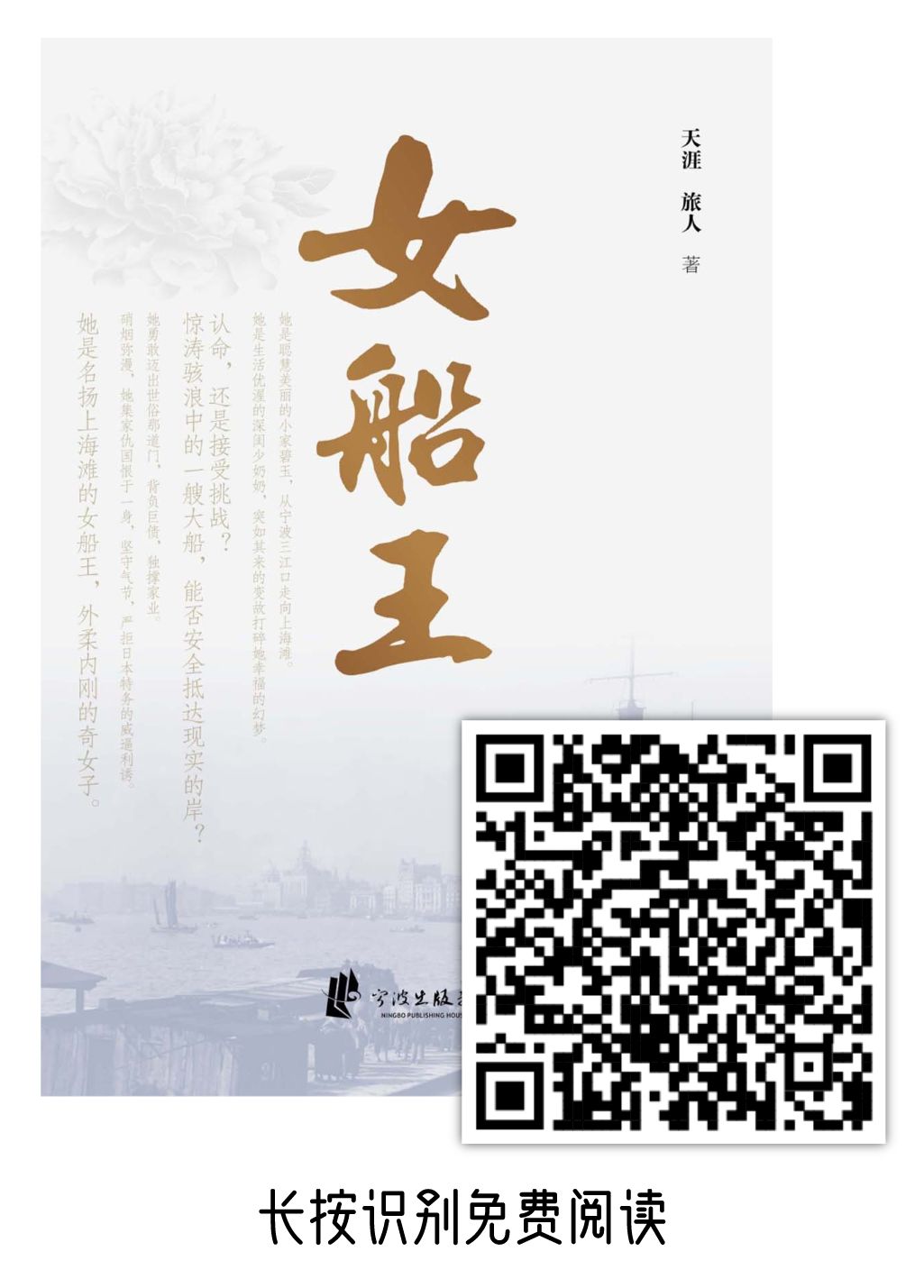 微信图片_20200310091821