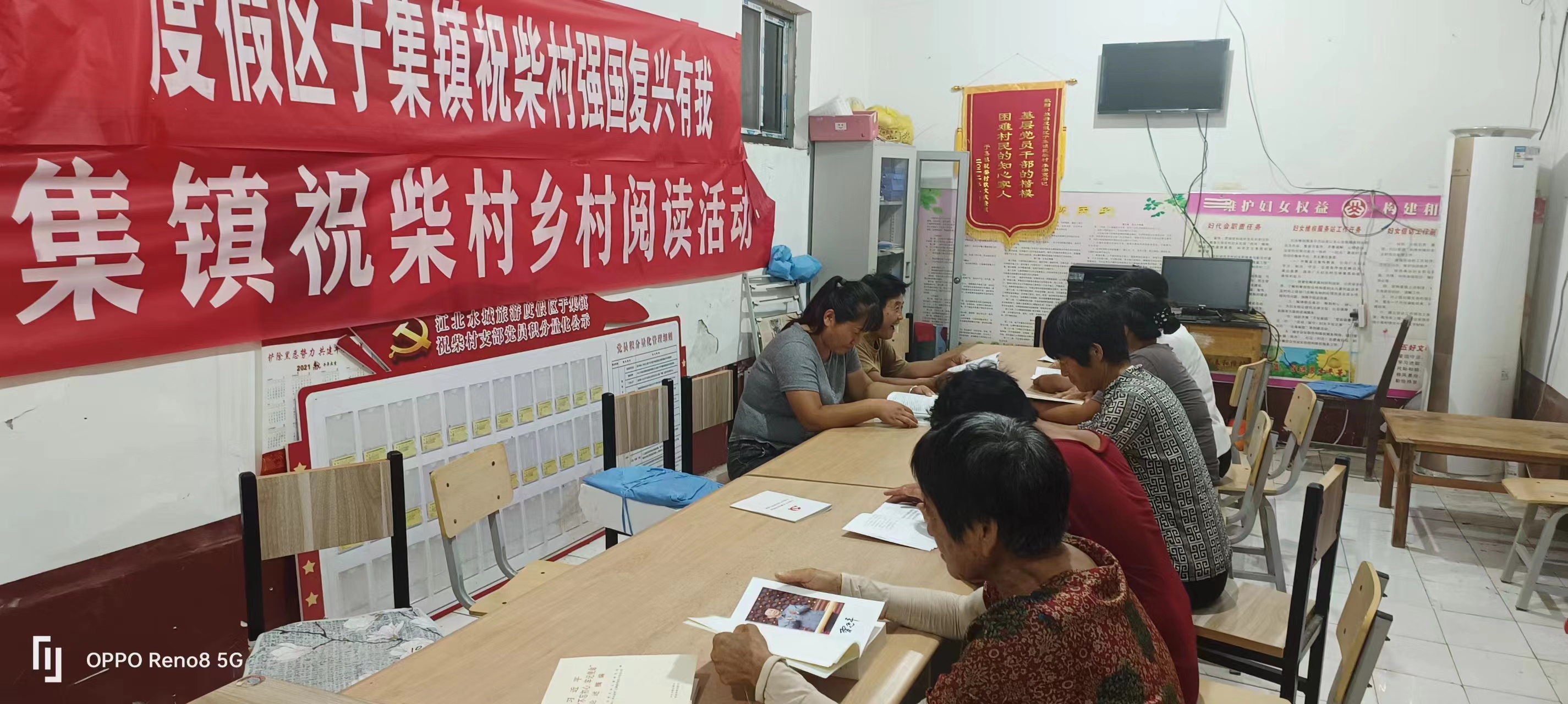 祝柴9.4.jpg
