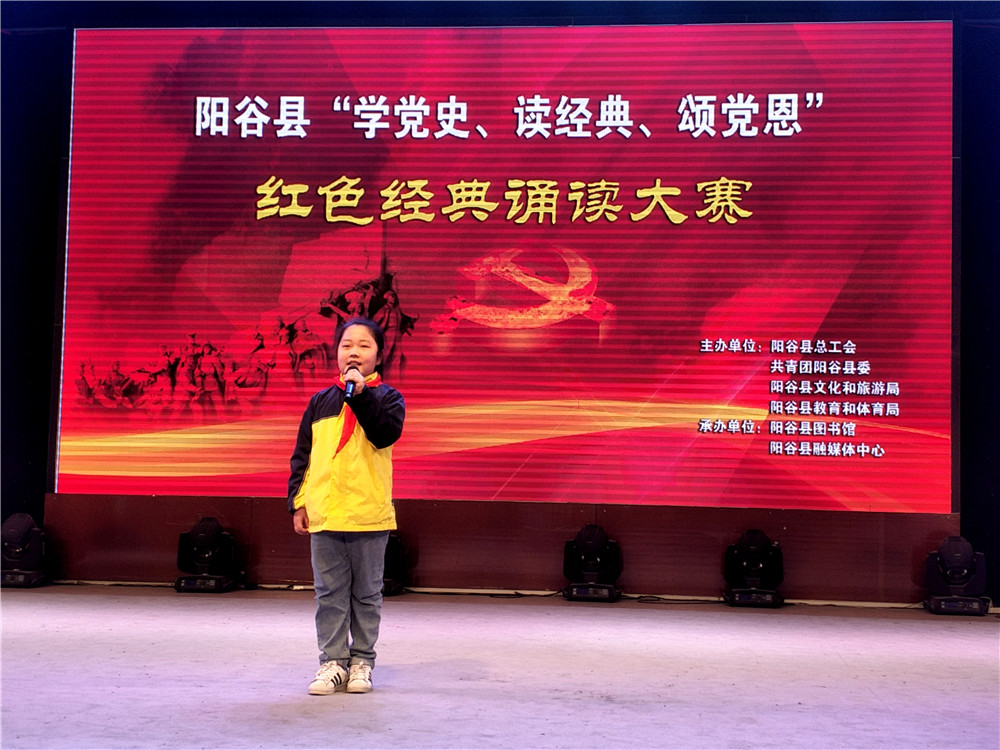 微信图片_202104150931542_副本