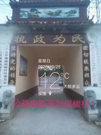 微信图片_20201108093143_副本.jpg