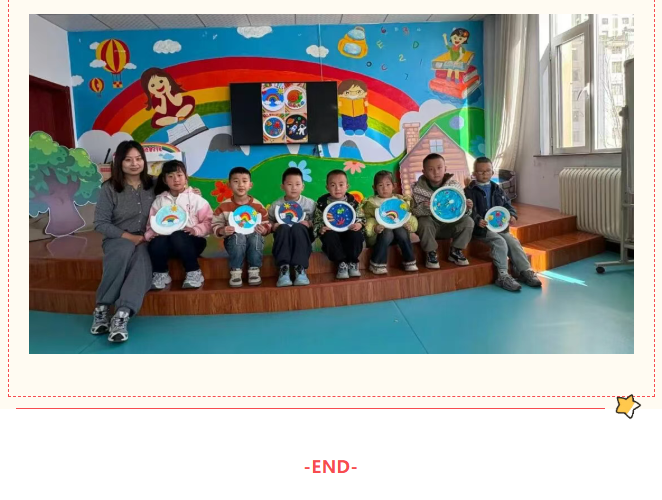 image.png?v=1766278524739