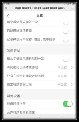 说明: C:\Users\WeiYao\AppData\Roaming\Tencent\Users\24966007\QQ\WinTemp\RichOle\({5OD{05DUXDGJLCPQUG(56.png