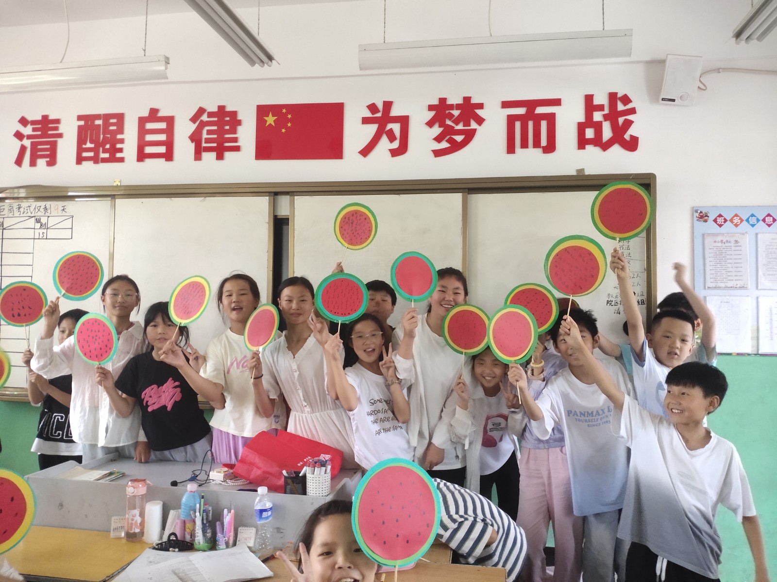 fd879ff4a52a7ea76c014a8e3c40d2d