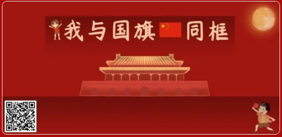 2 2.png?v=1765701129638