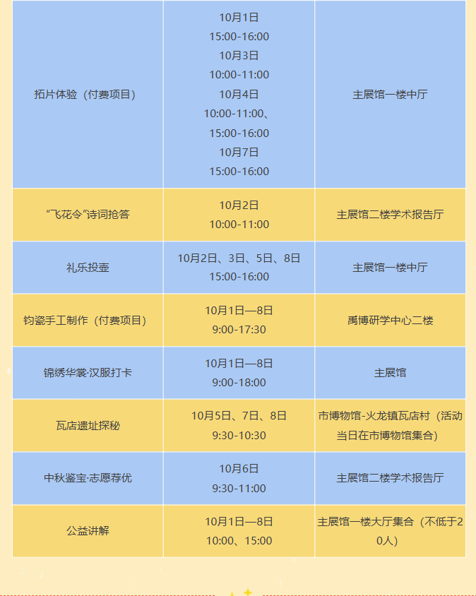 06ccafb329cb966780207d1e07c4ee52 06ccafb329cb966780207d1e07c4ee52