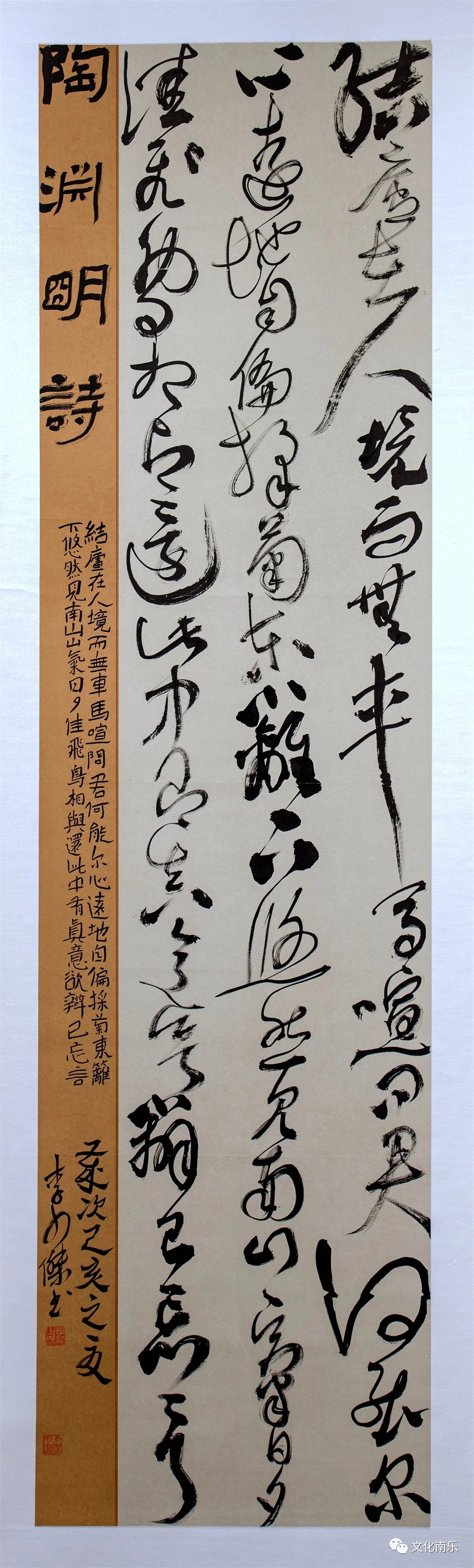 微信图片_20231010155559 微信图片_20231010155559.jpg