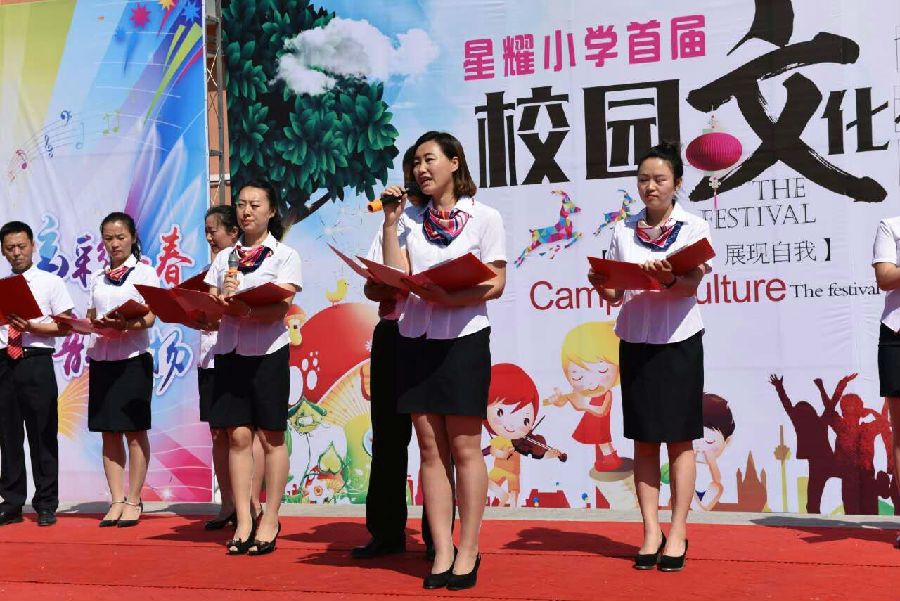 23 23.jpg?v=1764964072502